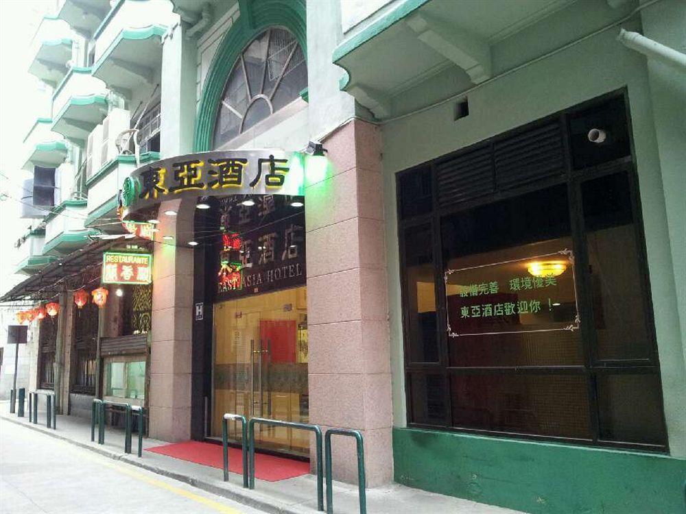 東亞酒店 Macau Exterior foto
